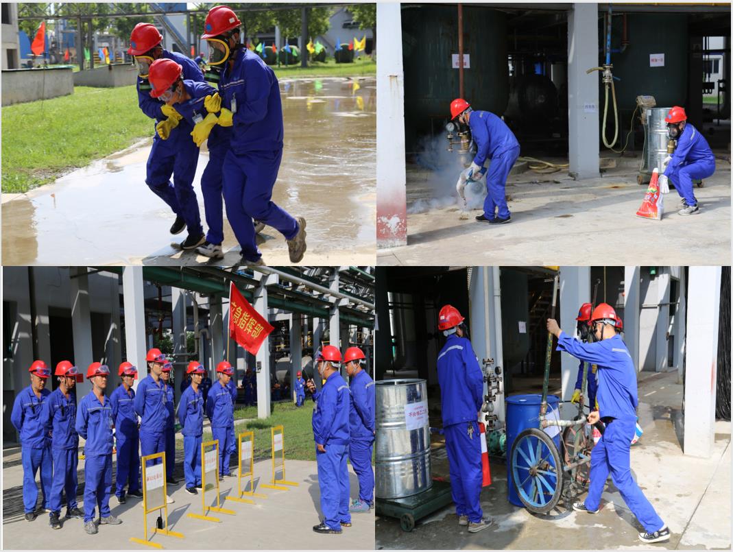 “Rehearsing with competition, building defense with training”—— Our company holds special emergency plan drills